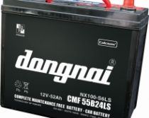 CMF 55B24L
